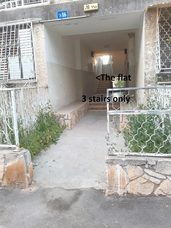 3 Stairs Only To Cozy Flat On Hillel St Apartman Haifa